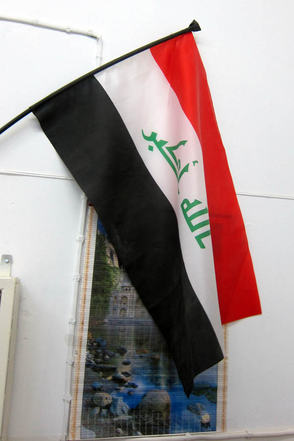 Modern Iraq flag
